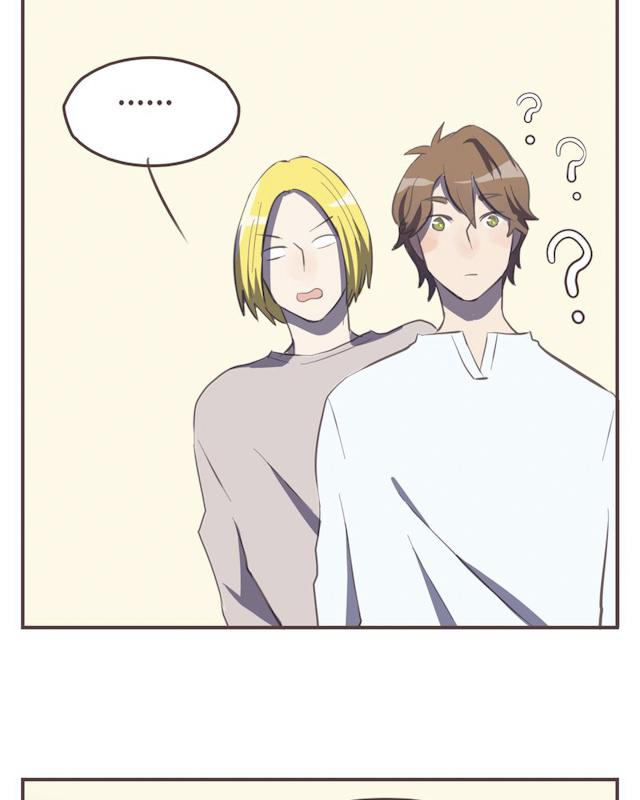 一杯凉茶韩漫全集-23_23话无删减无遮挡章节图片 