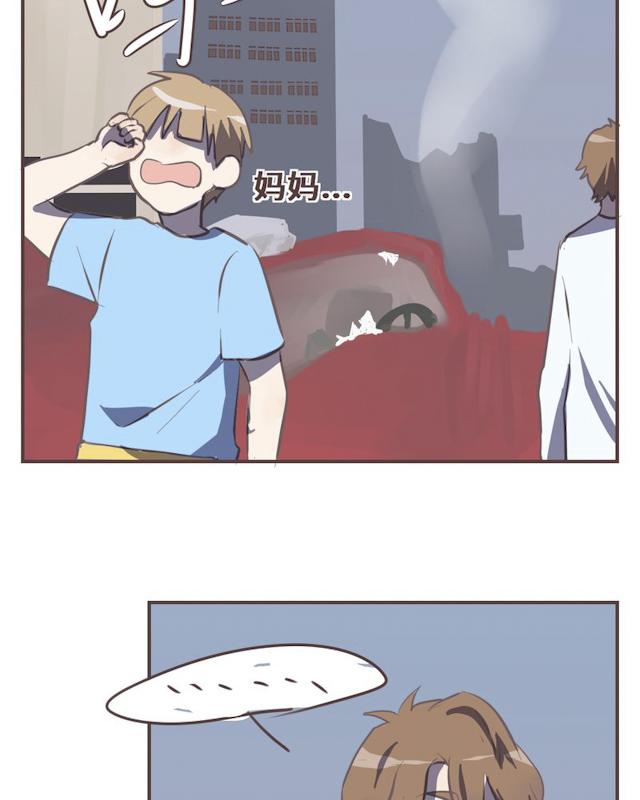 一杯凉茶韩漫全集-25_25话无删减无遮挡章节图片 