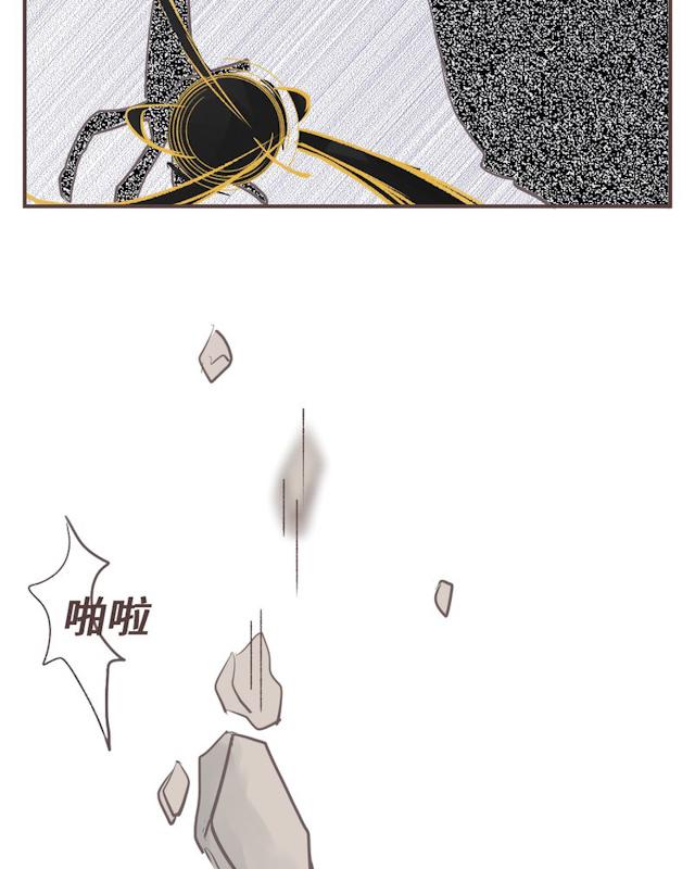 一杯凉茶韩漫全集-25_25话无删减无遮挡章节图片 