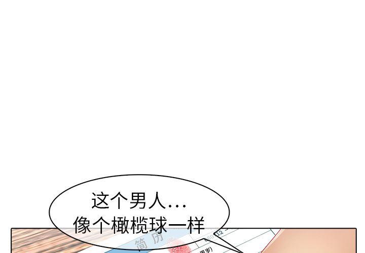 仁医漫画-7全彩韩漫标签
