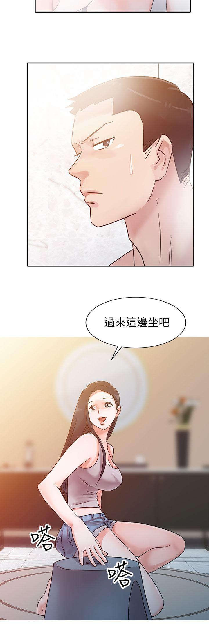 探索者的目标漫画-5_浴室全彩韩漫标签