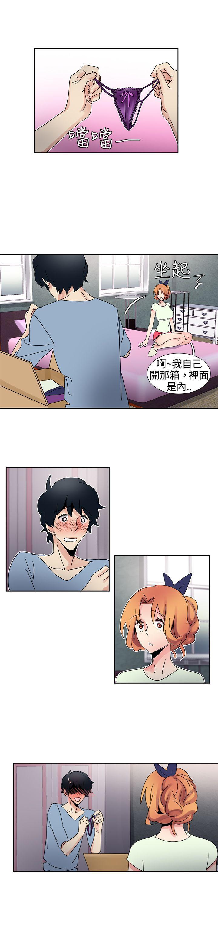 欧菲莉亚韩漫全集-第30话无删减无遮挡章节图片 