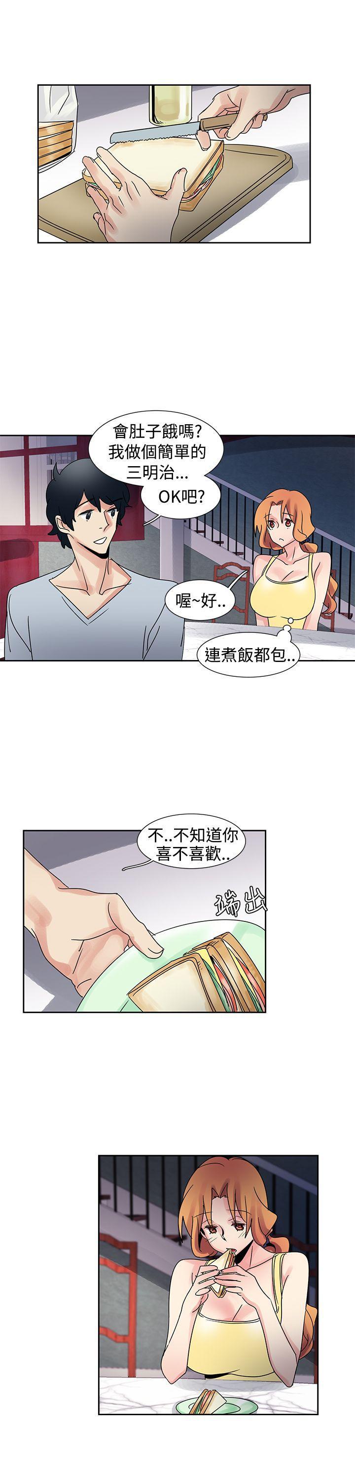 欧菲莉亚韩漫全集-第32话无删减无遮挡章节图片 