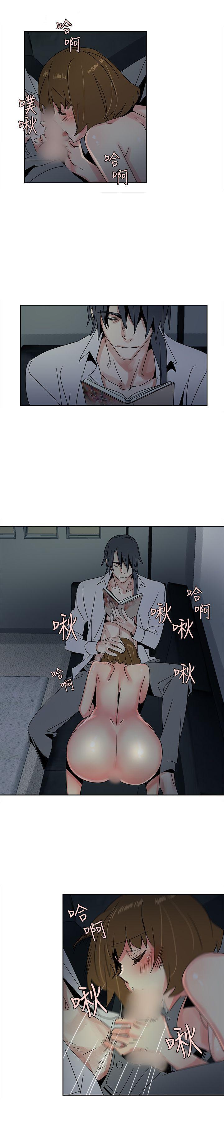 欧菲莉亚韩漫全集-第34话无删减无遮挡章节图片 