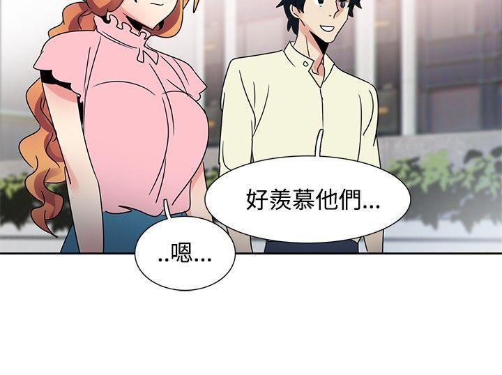 欧菲莉亚韩漫全集-第34话无删减无遮挡章节图片 