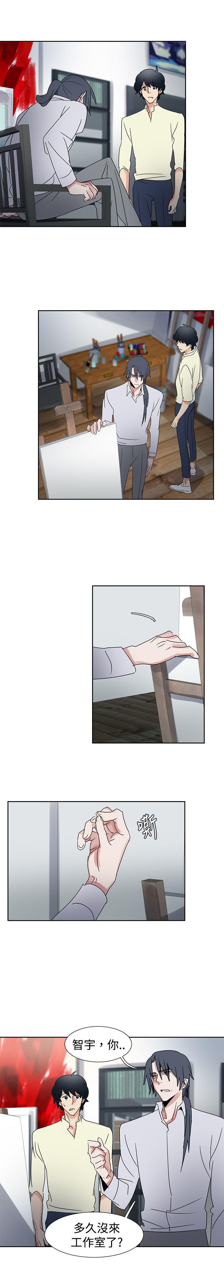 欧菲莉亚韩漫全集-第35话无删减无遮挡章节图片 