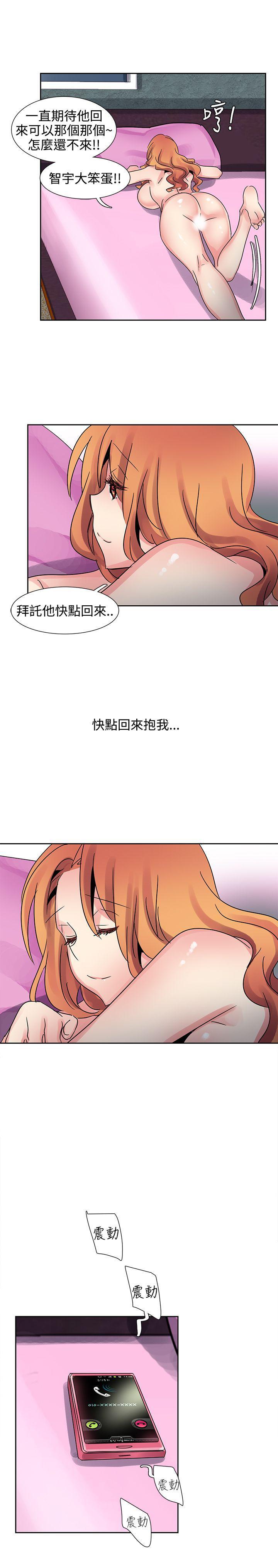 欧菲莉亚韩漫全集-第35话无删减无遮挡章节图片 