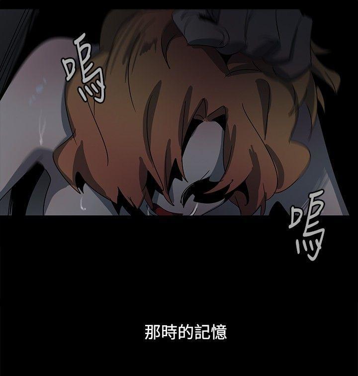 欧菲莉亚韩漫全集-第37话无删减无遮挡章节图片 