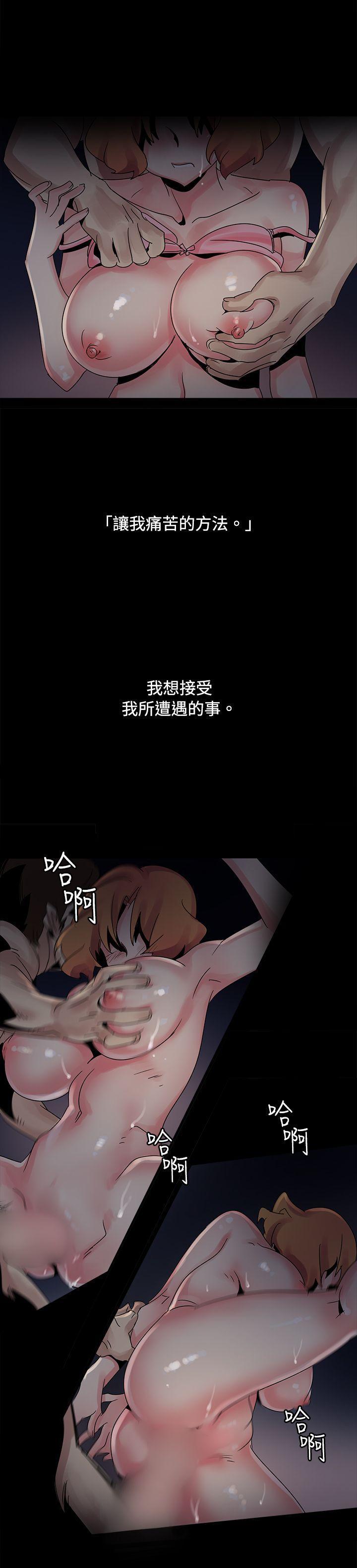 欧菲莉亚韩漫全集-第38话无删减无遮挡章节图片 