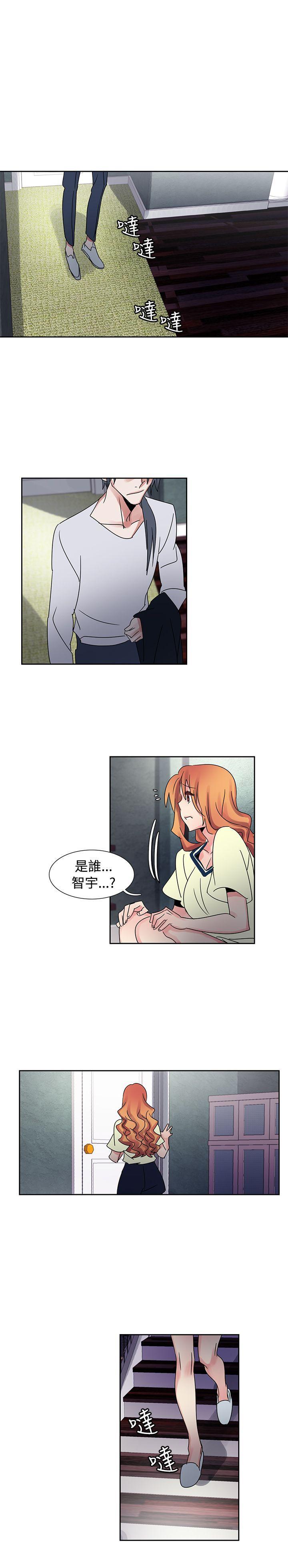 欧菲莉亚韩漫全集-第39话无删减无遮挡章节图片 