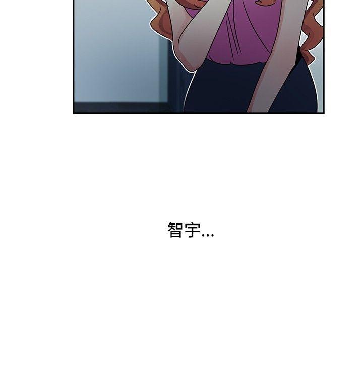 欧菲莉亚韩漫全集-第41话无删减无遮挡章节图片 