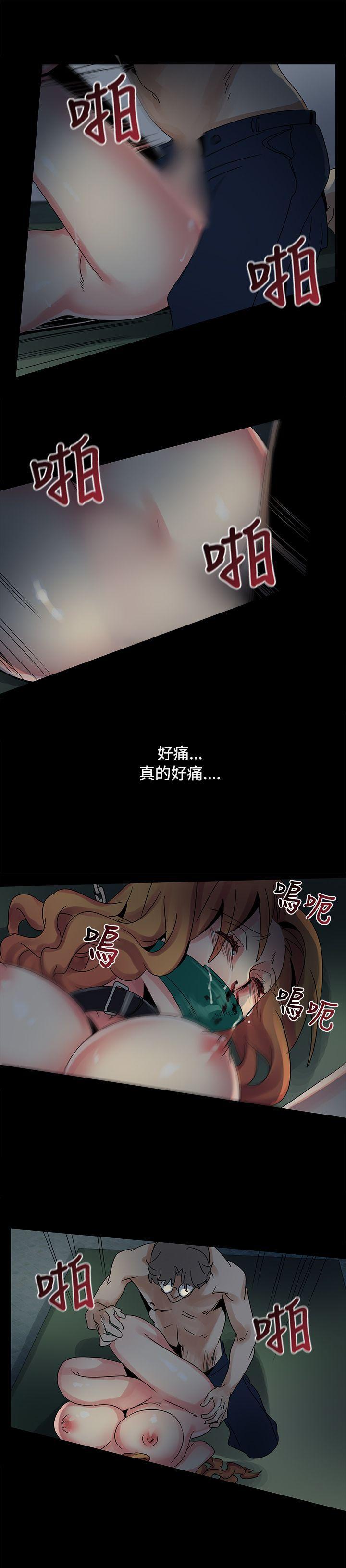 欧菲莉亚韩漫全集-第44话无删减无遮挡章节图片 
