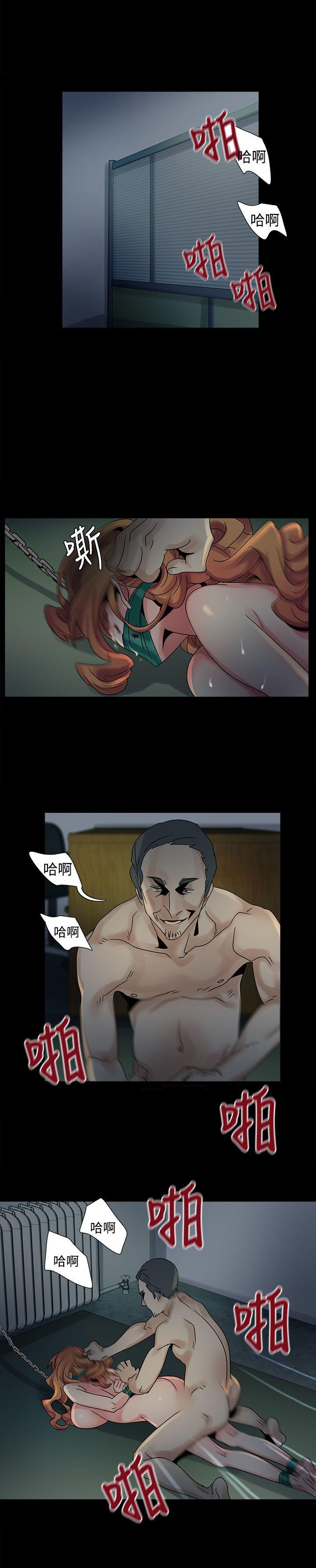欧菲莉亚韩漫全集-第45话无删减无遮挡章节图片 