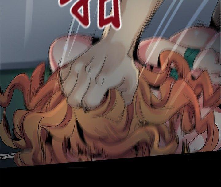 欧菲莉亚韩漫全集-第45话无删减无遮挡章节图片 