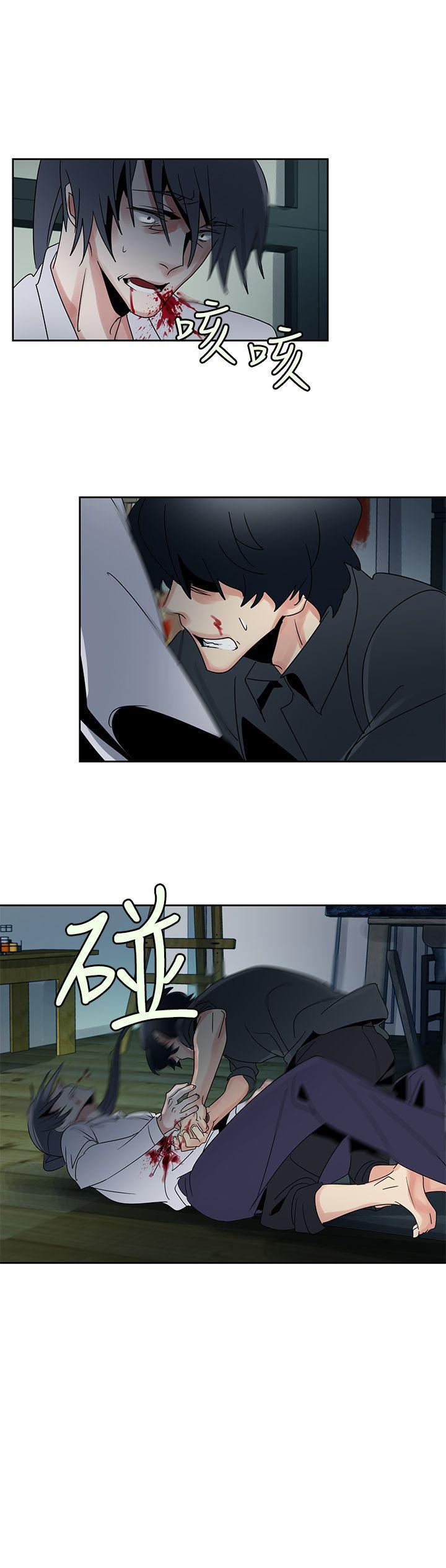 欧菲莉亚韩漫全集-第50话无删减无遮挡章节图片 