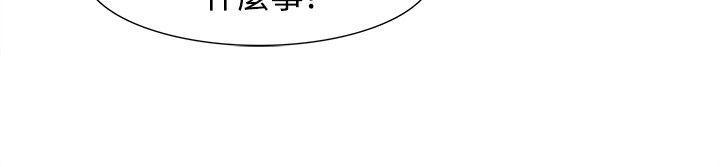 欧菲莉亚韩漫全集-最终话无删减无遮挡章节图片 