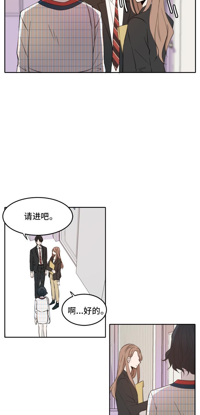 177漫画-第10话全彩韩漫标签