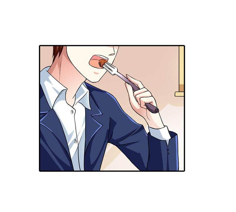 步步诱宠韩漫全集-第3话 重色轻友无删减无遮挡章节图片 
