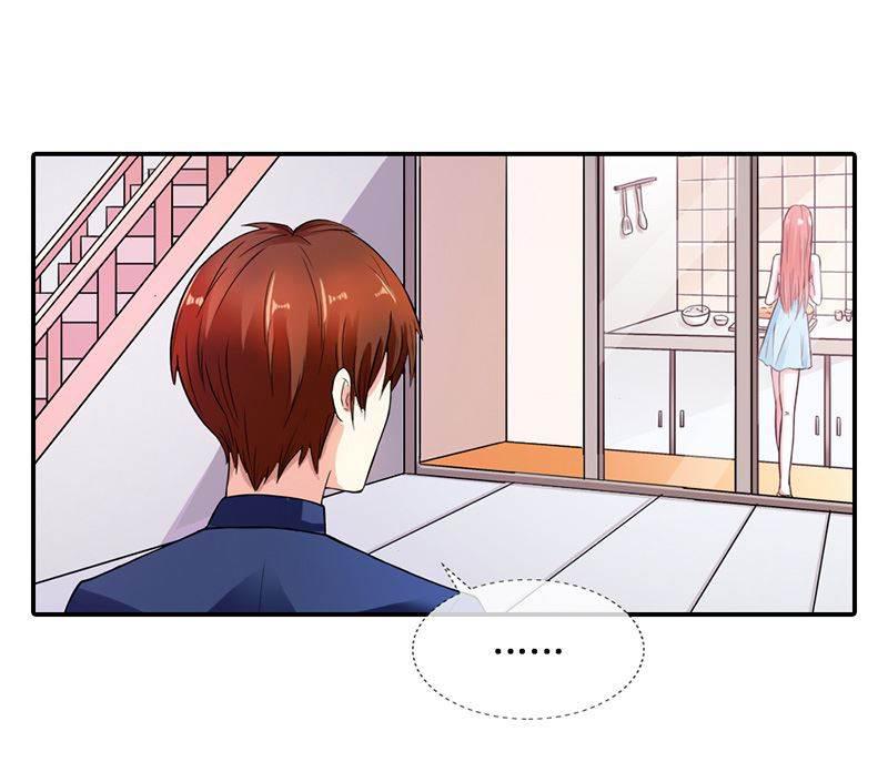 步步诱宠韩漫全集-第3话 重色轻友无删减无遮挡章节图片 
