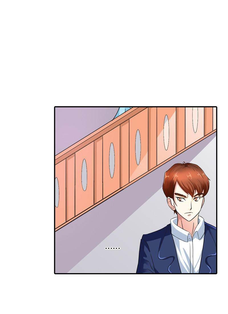 步步诱宠韩漫全集-第3话 重色轻友无删减无遮挡章节图片 