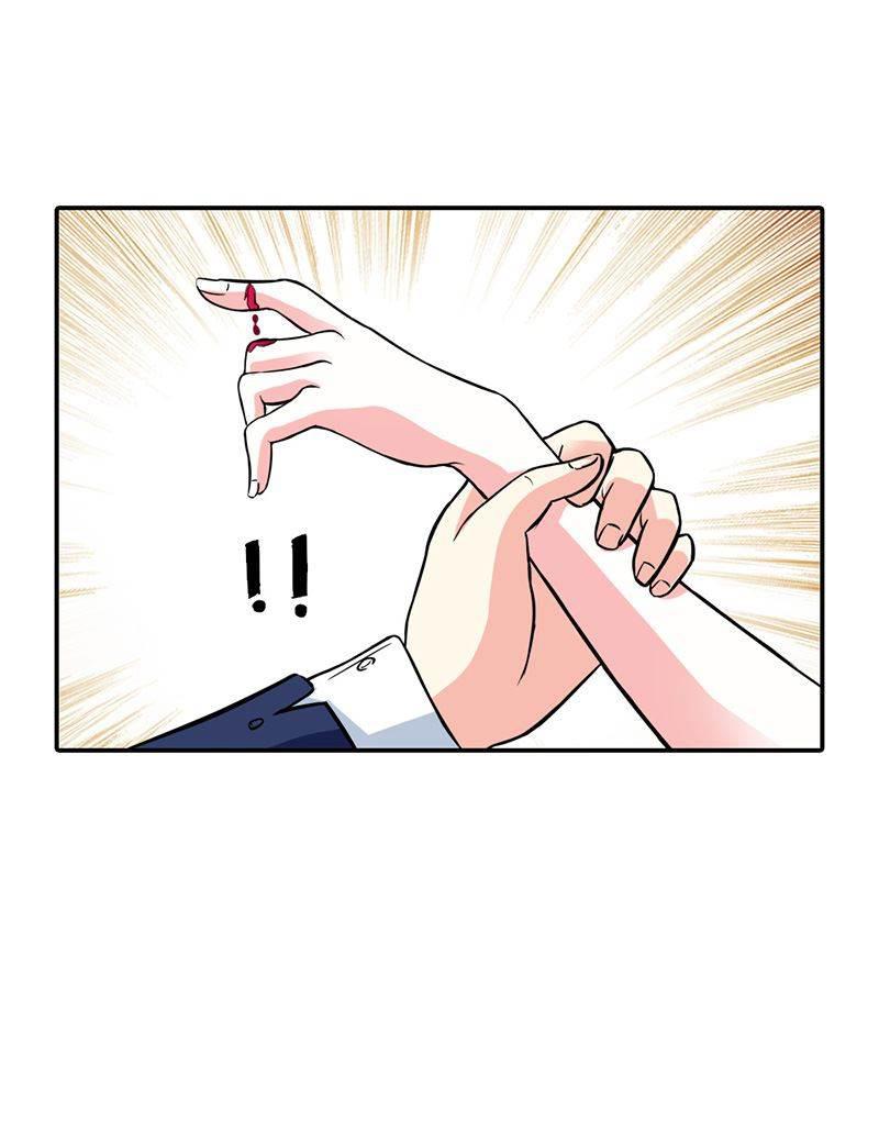 步步诱宠韩漫全集-第3话 重色轻友无删减无遮挡章节图片 