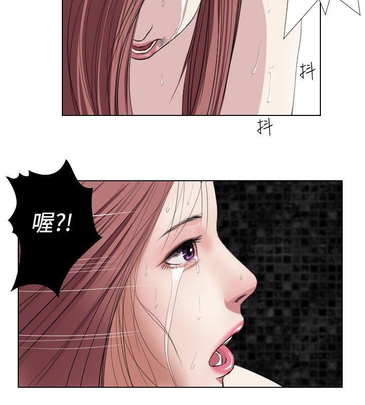 色系邪恶漫画-第23话全彩韩漫标签