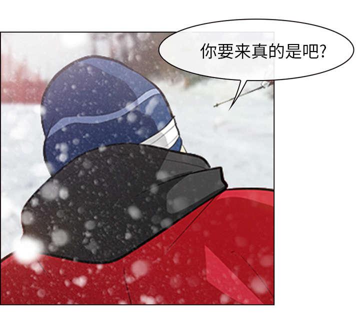 海贼王在线漫画-2_暖暖的全彩韩漫标签