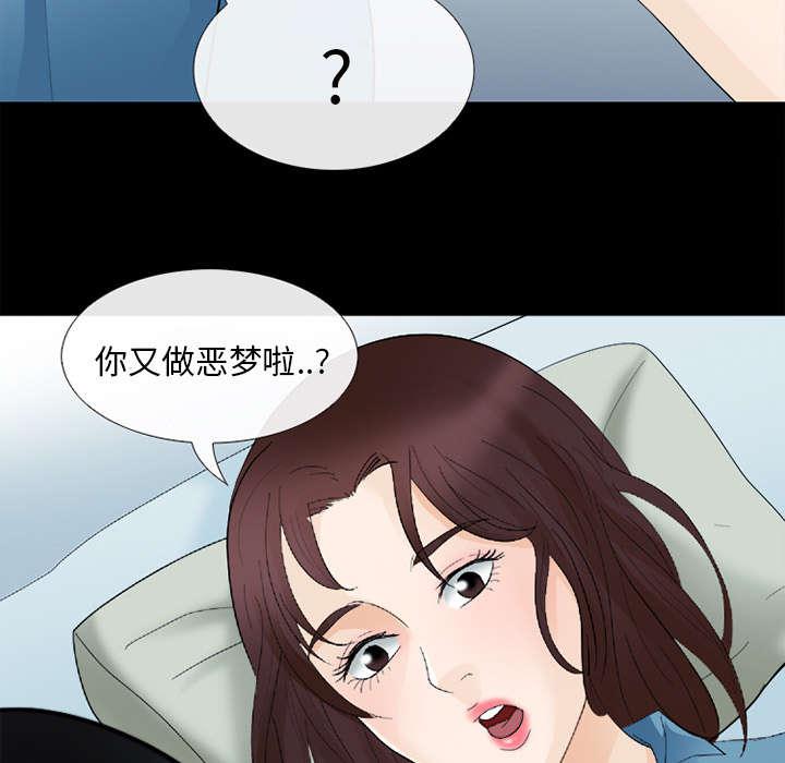 海贼王在线漫画-11_服刑全彩韩漫标签