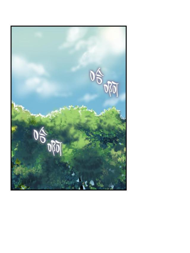 母女的施舍韩漫全集-第18话 礼物无删减无遮挡章节图片 