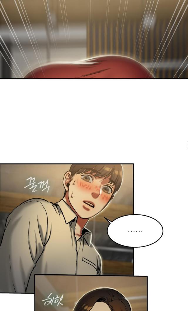 母女的施舍韩漫全集-第35话 奖励无删减无遮挡章节图片 