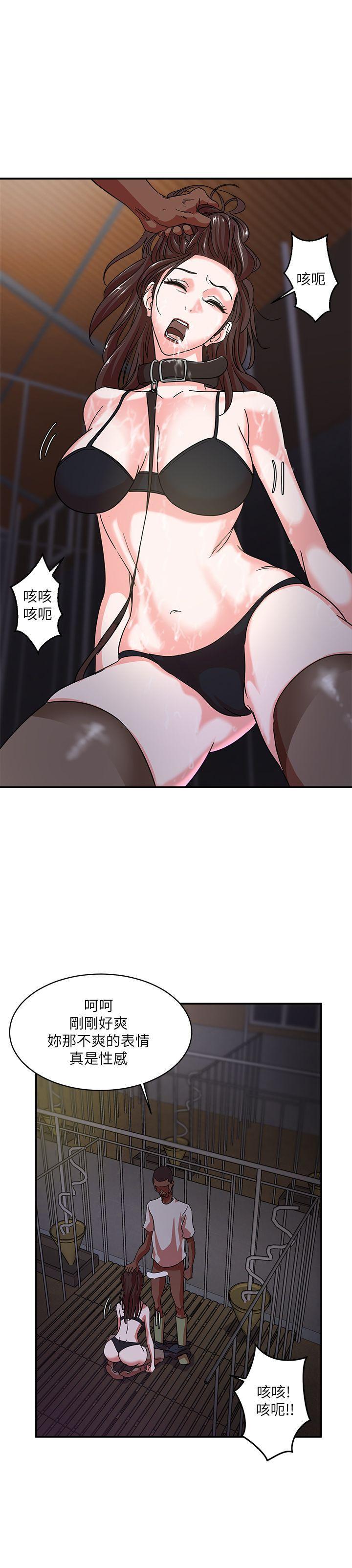 母猪养成计画韩漫全集-第2话无删减无遮挡章节图片 