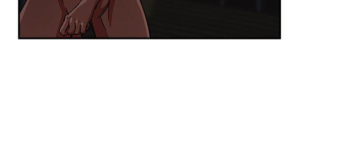 母猪养成计画韩漫全集-第3话无删减无遮挡章节图片 