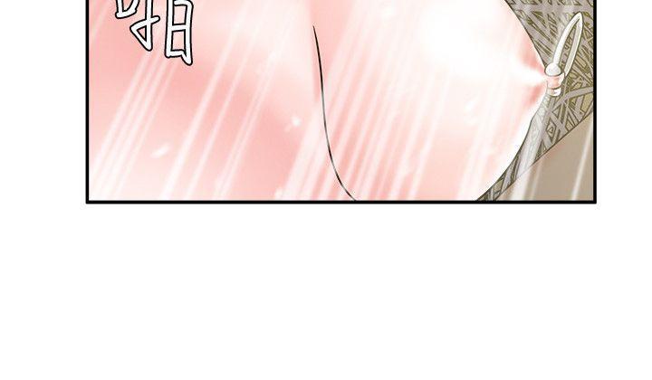 母猪养成计画韩漫全集-第3话无删减无遮挡章节图片 