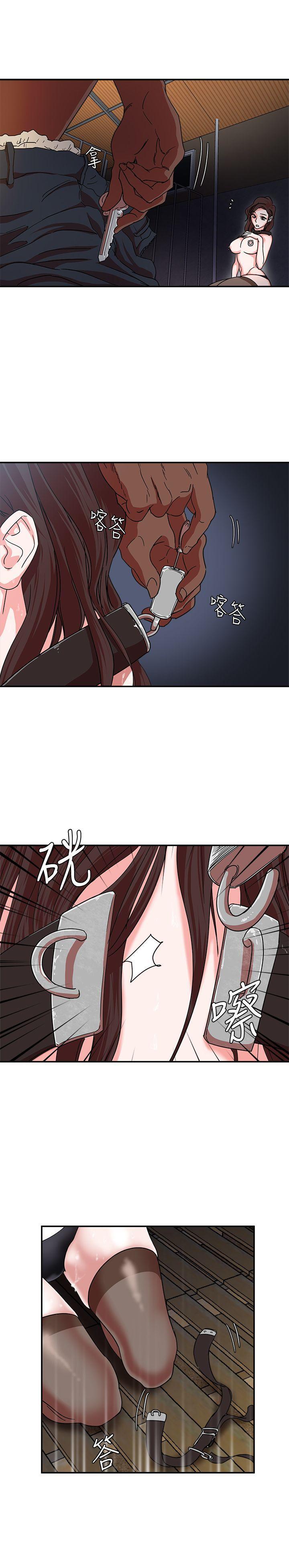 母猪养成计画韩漫全集-第3话无删减无遮挡章节图片 