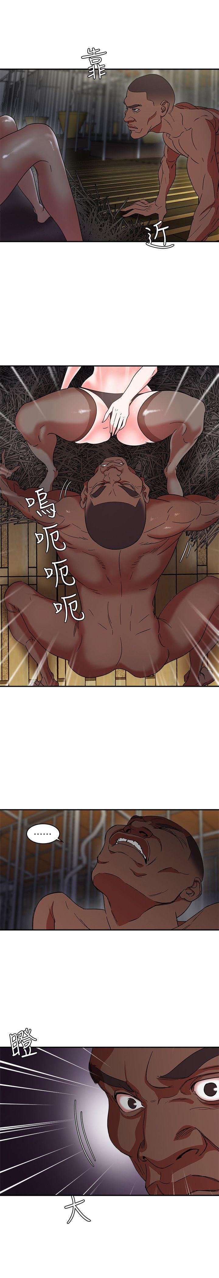 母猪养成计画韩漫全集-第3话无删减无遮挡章节图片 