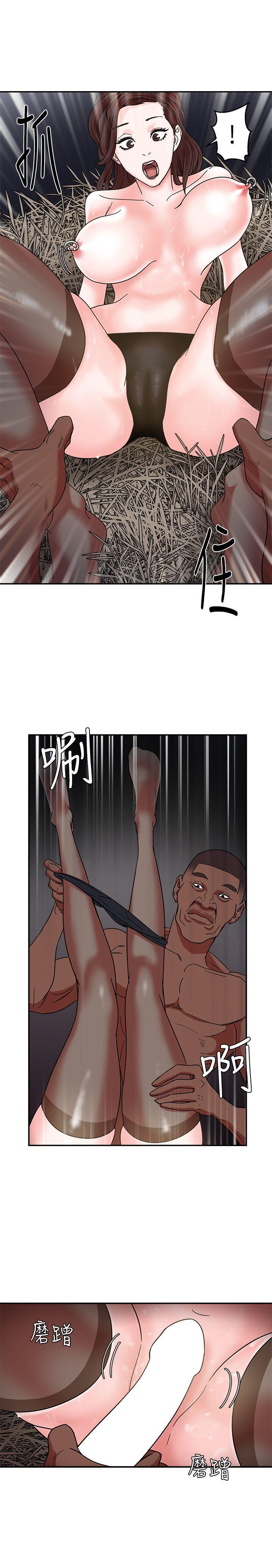母猪养成计画韩漫全集-第3话无删减无遮挡章节图片 