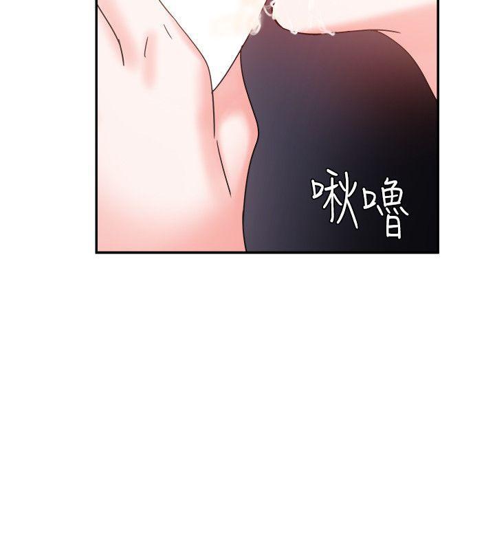 母猪养成计画韩漫全集-第4话无删减无遮挡章节图片 