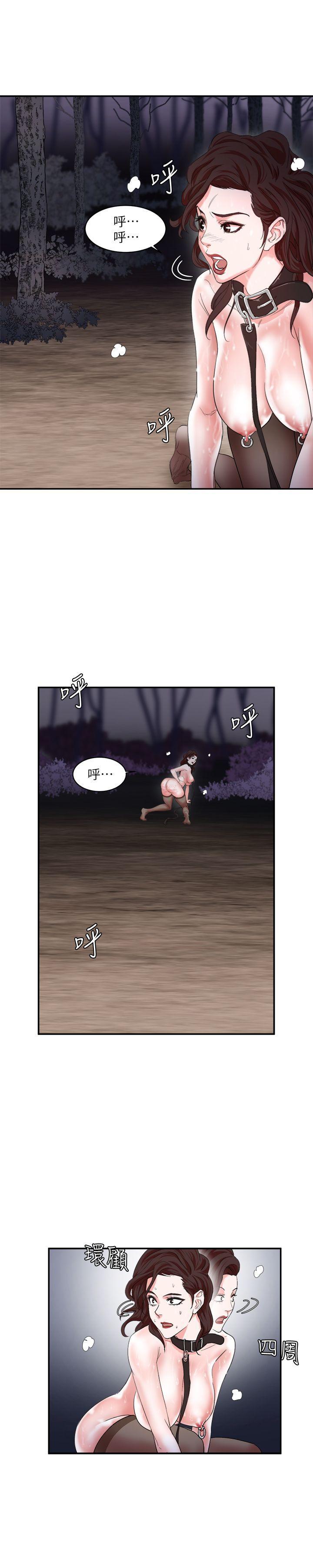 母猪养成计画韩漫全集-第5话无删减无遮挡章节图片 