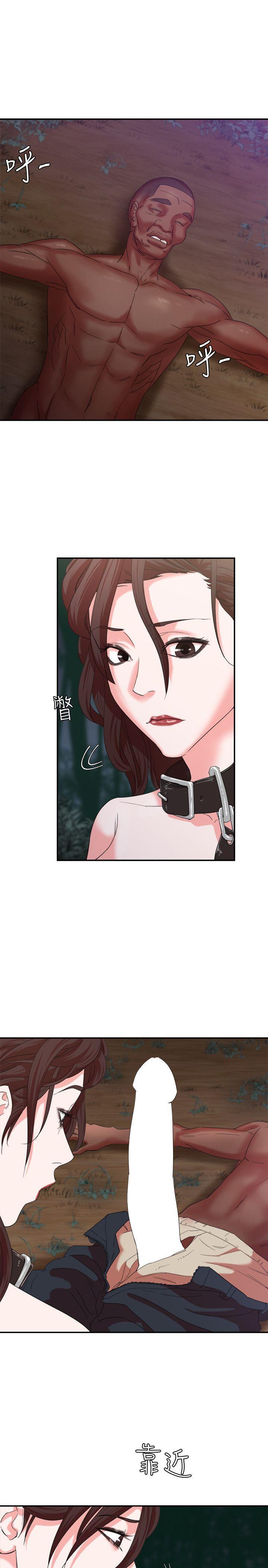 母猪养成计画韩漫全集-第7话无删减无遮挡章节图片 
