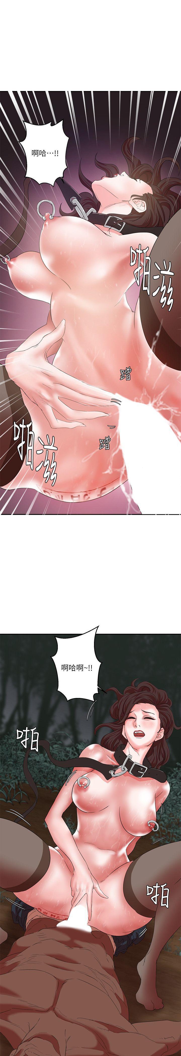 母猪养成计画韩漫全集-第8话无删减无遮挡章节图片 