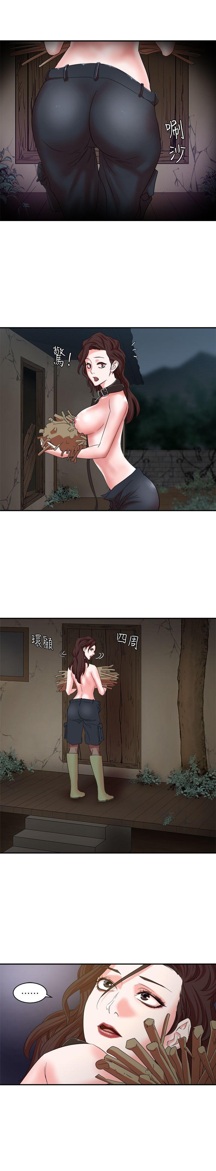 母猪养成计画韩漫全集-第8话无删减无遮挡章节图片 