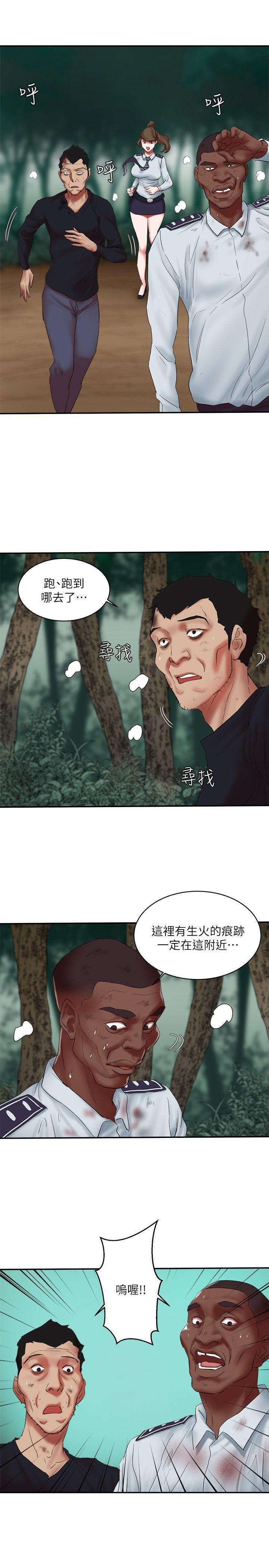 母猪养成计画韩漫全集-第15话 - 要从哪个开始呢?无删减无遮挡章节图片 