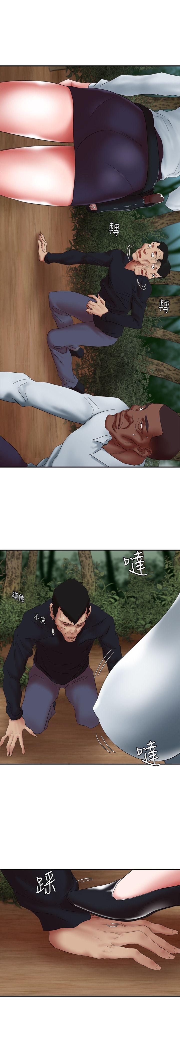 母猪养成计画韩漫全集-第15话 - 要从哪个开始呢?无删减无遮挡章节图片 