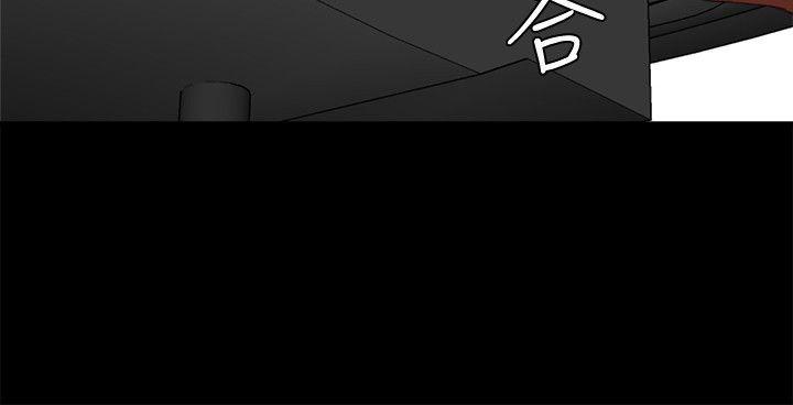 母猪养成计画韩漫全集-第16话 - 敏感地带&hellip;无删减无遮挡章节图片 