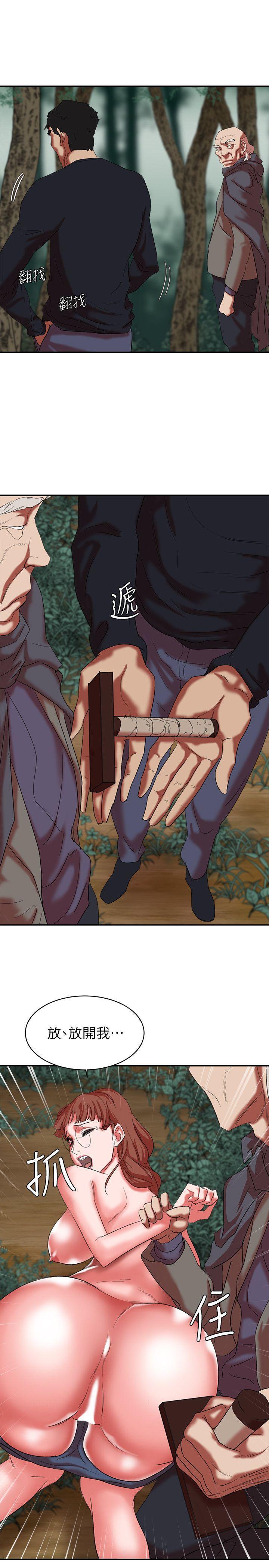 母猪养成计画韩漫全集-第17话 - 越被侵犯越有快感无删减无遮挡章节图片 