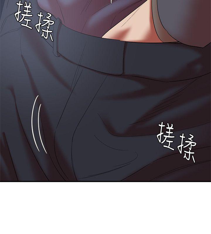 母猪养成计画韩漫全集-第18话 - 三十次高潮无删减无遮挡章节图片 