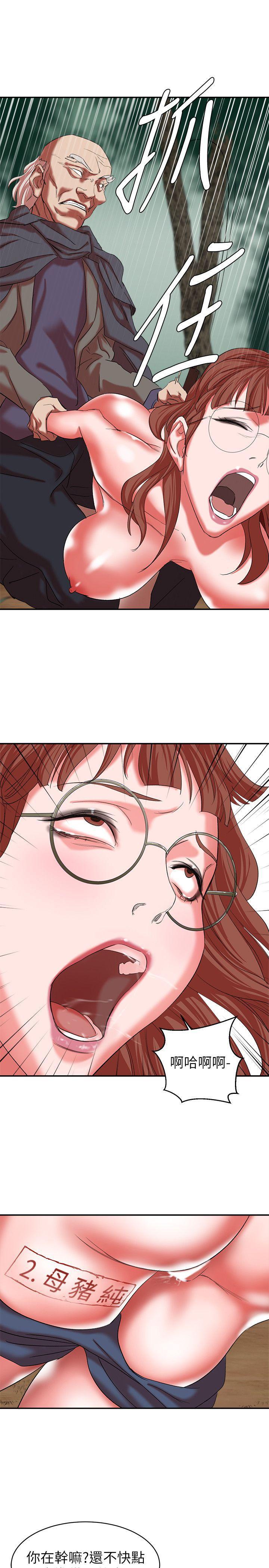 母猪养成计画韩漫全集-第18话 - 三十次高潮无删减无遮挡章节图片 