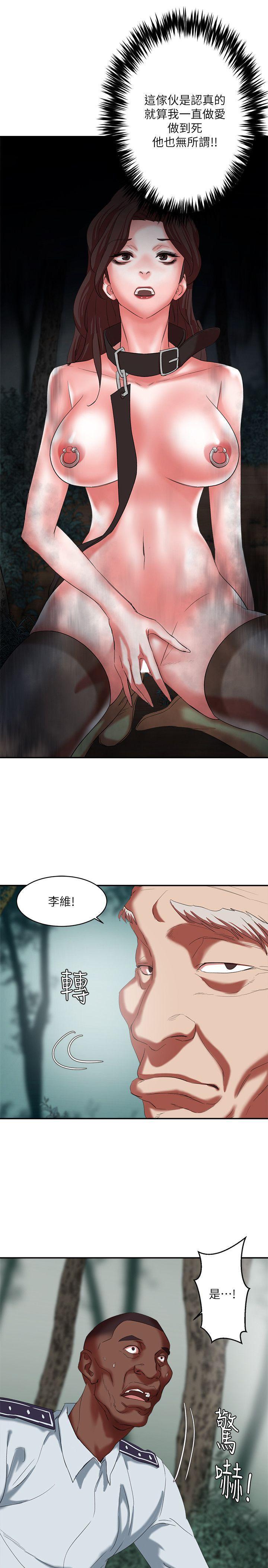 母猪养成计画韩漫全集-第18话 - 三十次高潮无删减无遮挡章节图片 