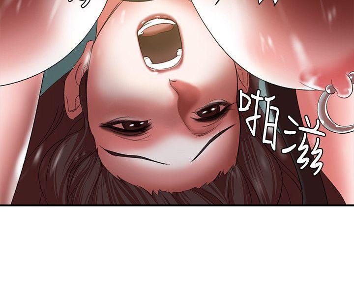 母猪养成计画韩漫全集-第19话 - 黑人与众不同的手技无删减无遮挡章节图片 