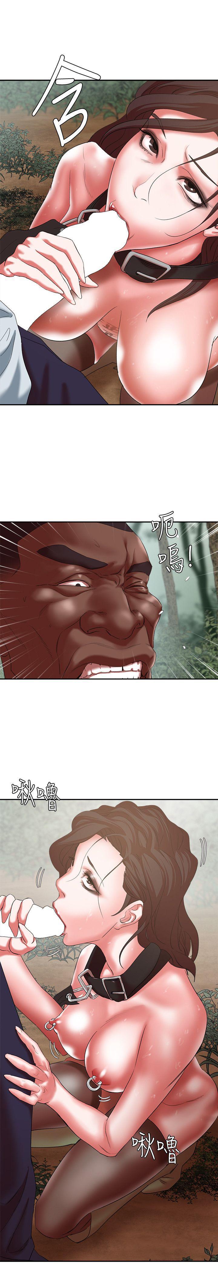 母猪养成计画韩漫全集-第20话 - 性爱游戏的优胜者是?!无删减无遮挡章节图片 